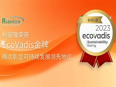榮獲EcoVadis金牌，尊龙凯时人生就是搏再次彰顯可持續發展領先地位